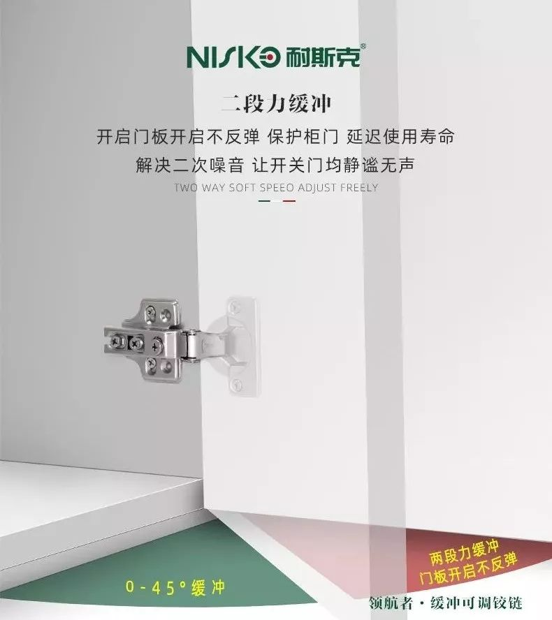 博盈官网app下载