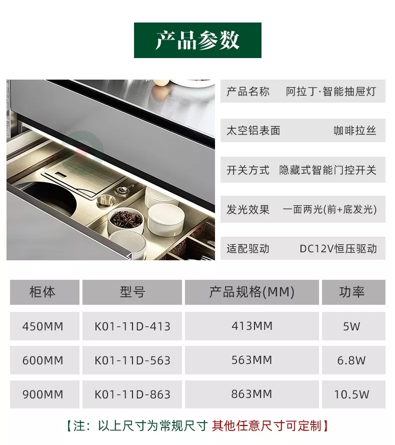 博盈官网app下载