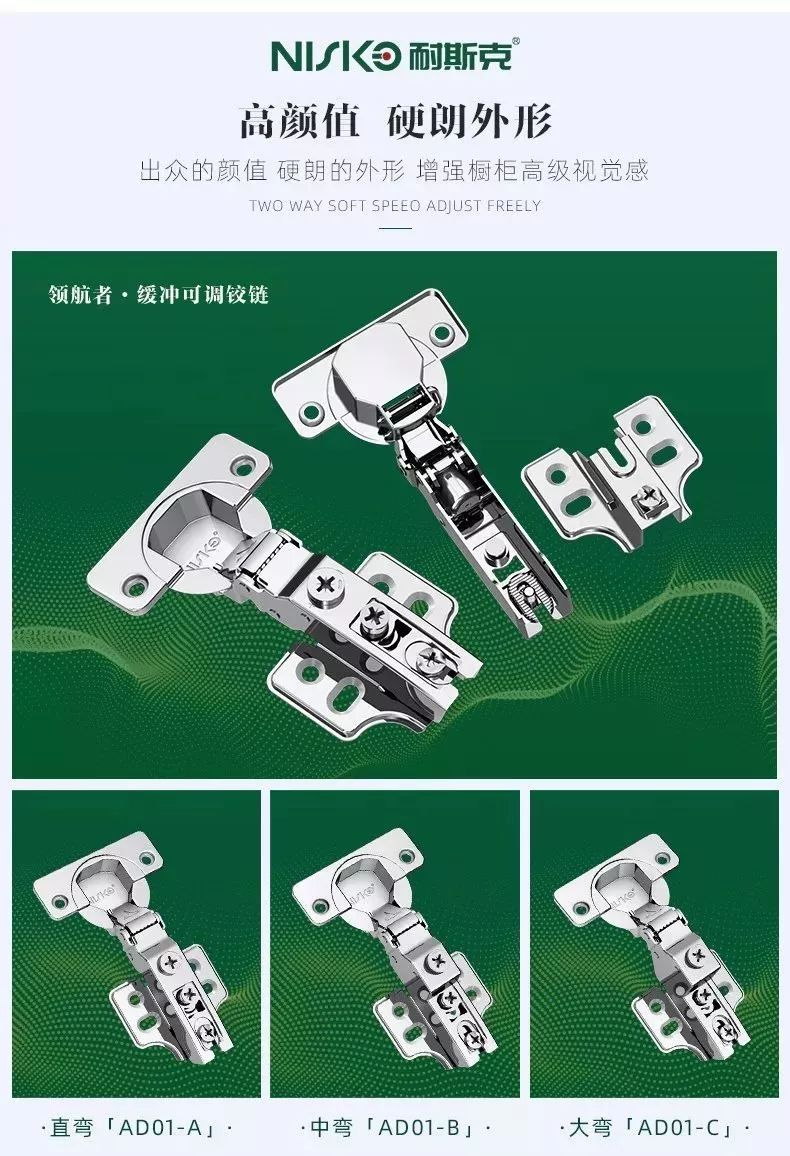 博盈官网app下载