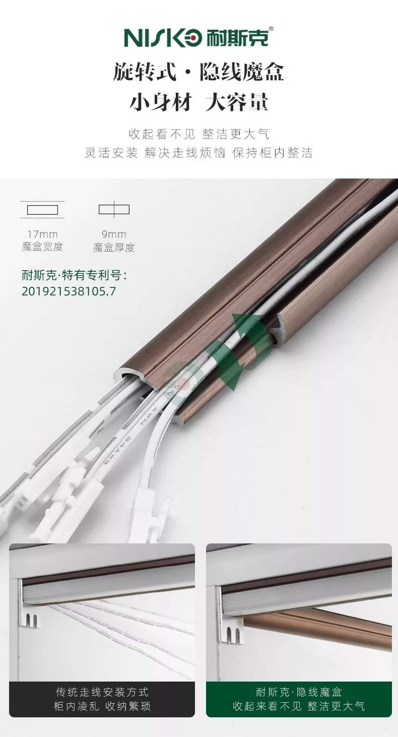 博盈官网app下载