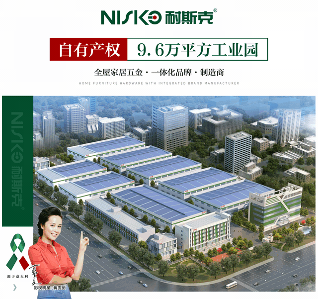 博盈官网app下载