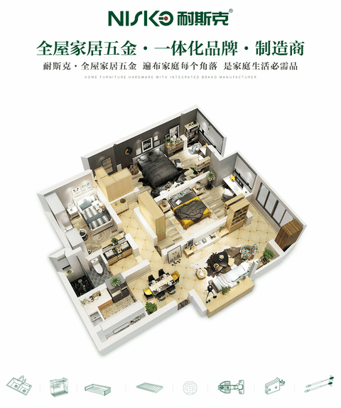 博盈官网app下载