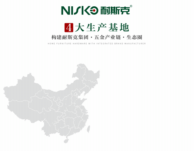 博盈官网app下载