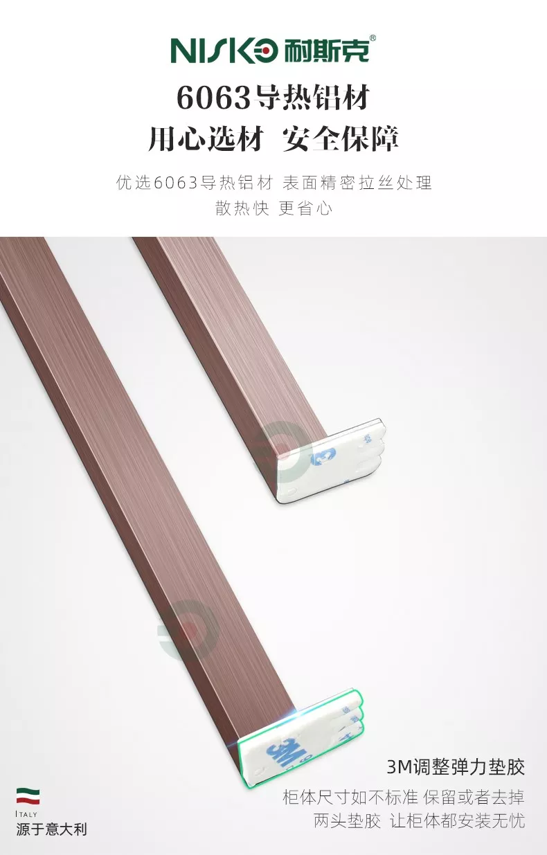 博盈官网app下载