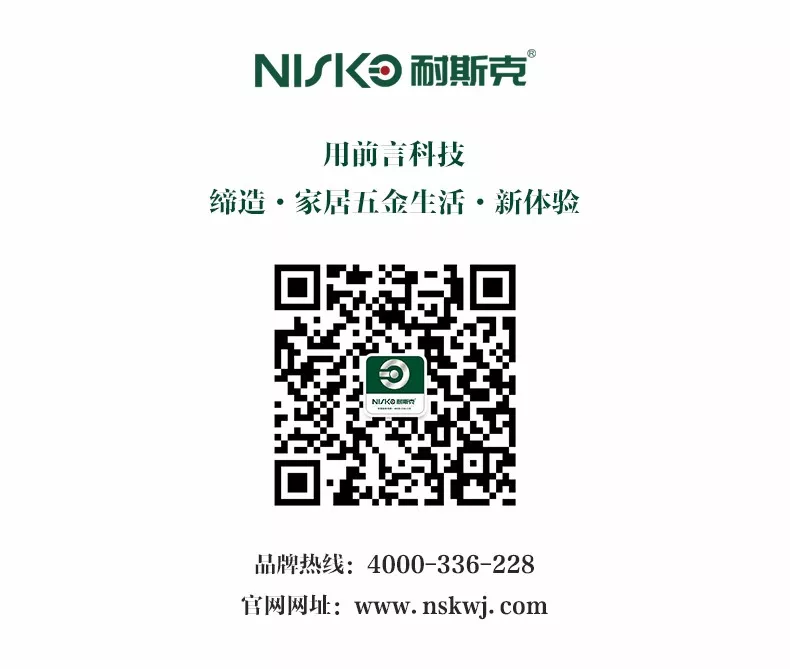 博盈官网app下载