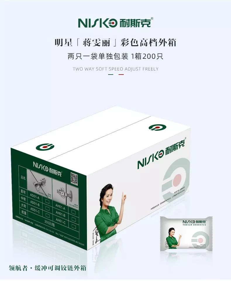 博盈官网app下载