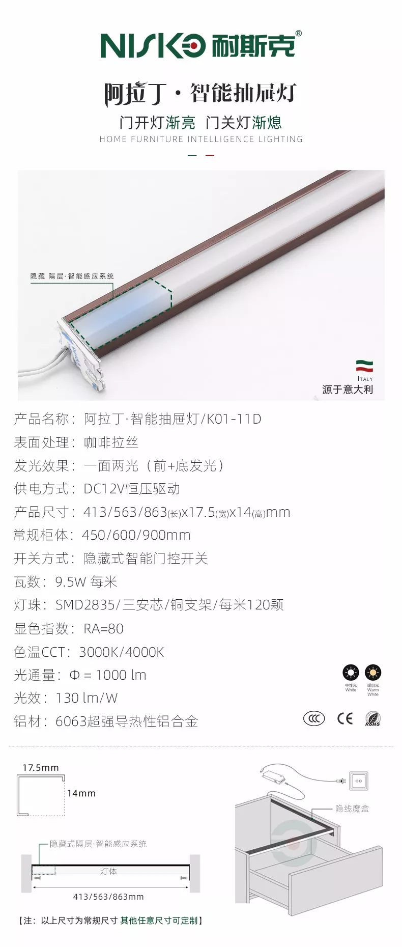 博盈官网app下载